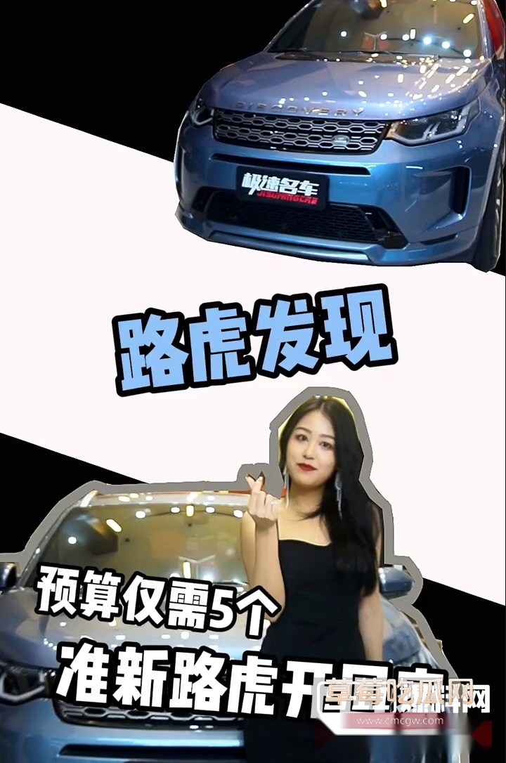 深圳虎扑女神阿百 7