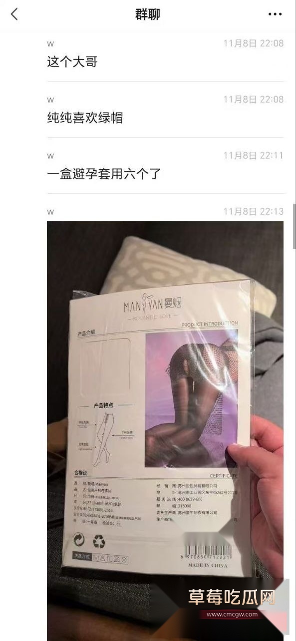 绿帽老公网上找单男玩弄自己老婆 沉浸式撸管看自己老婆被内射 而且相约下次带道具再战! 11 绿帽老公网上找单男玩弄自己老婆 沉浸式撸管看自己老婆被内射 而且相约下次带道具再战! 11