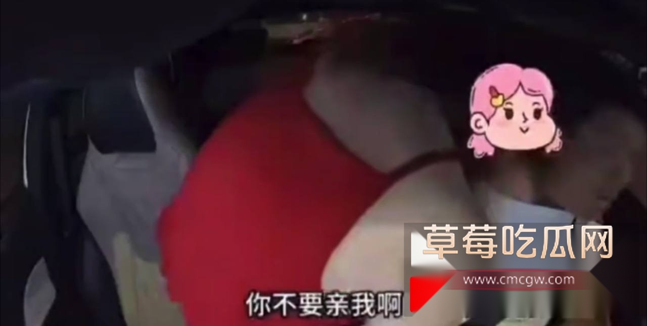 大家都来开网约车 5 大家都来开网约车 5