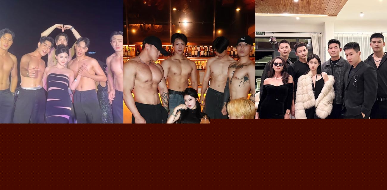 淫乱派对.jpg 淫乱派对.jpg