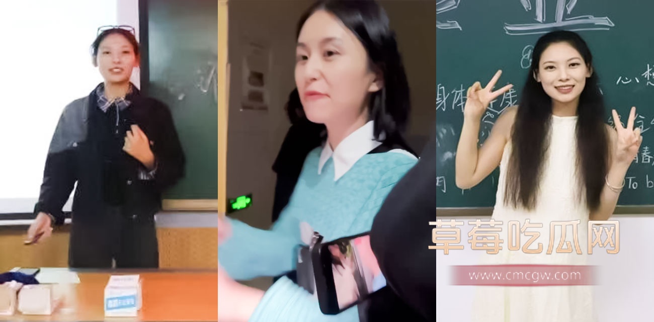 学术妲己罗惠敏.jpg 学术妲己罗惠敏.jpg