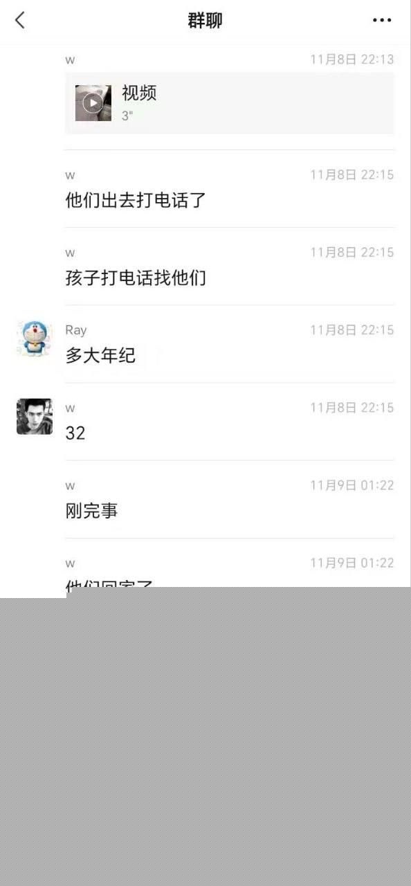 新手绿帽小夫妻初尝3p派对3