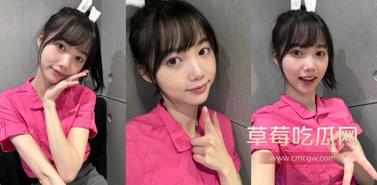 麦当劳Kimmiyaa.jpg 麦当劳Kimmiyaa.jpg