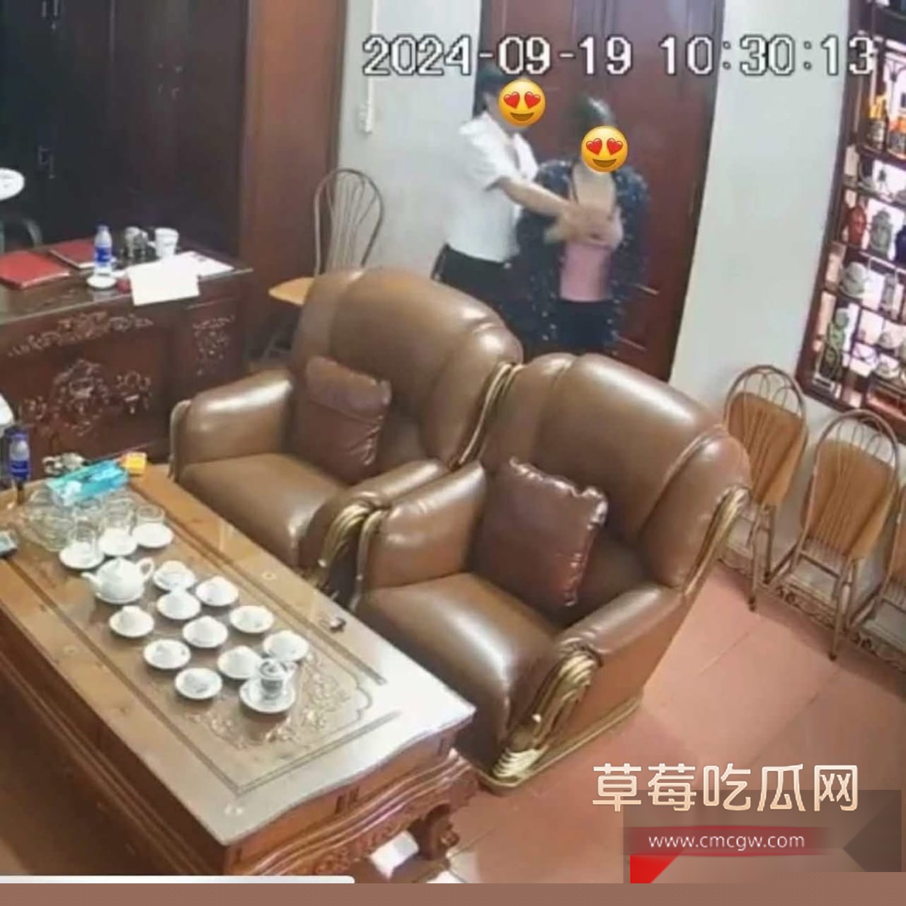 photo520251113115454 photo520251113115454