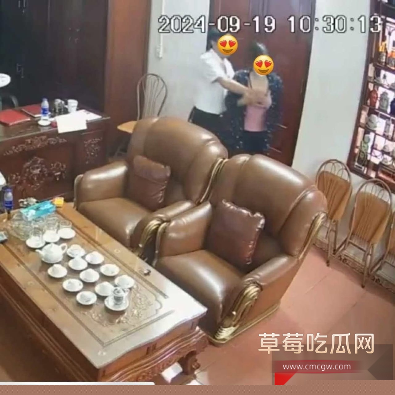 photo620251113115454 photo620251113115454