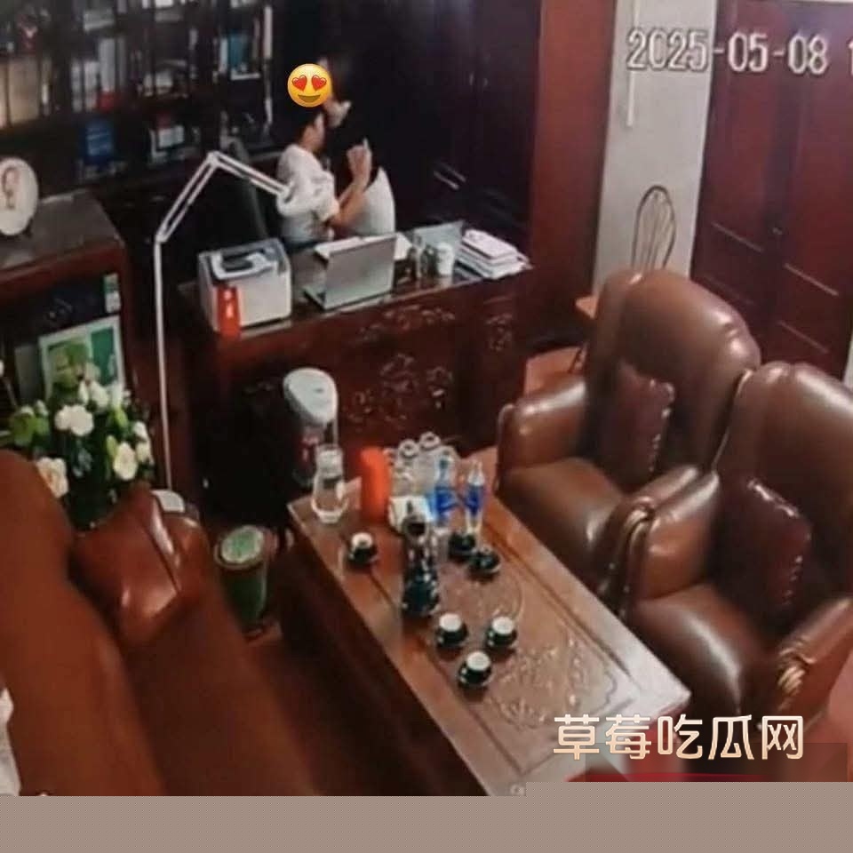 photo820251113115454 photo820251113115454