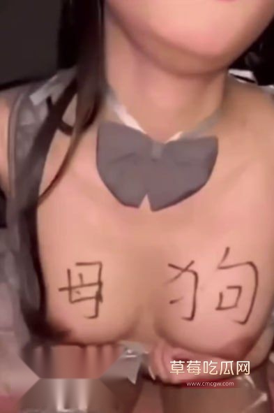 女大学生周诗琪的反差人生9 女大学生周诗琪的反差人生9