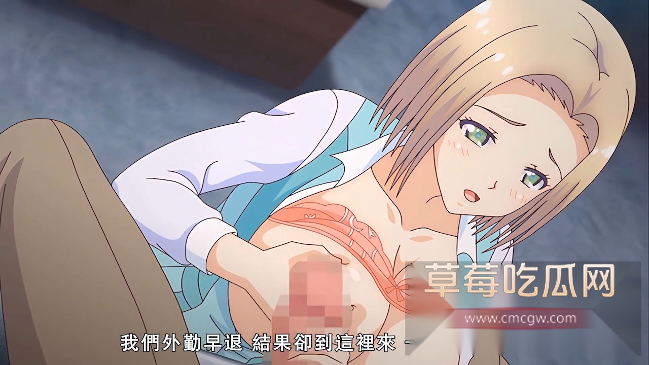 人妻前辈美佑希 5 人妻前辈美佑希 5