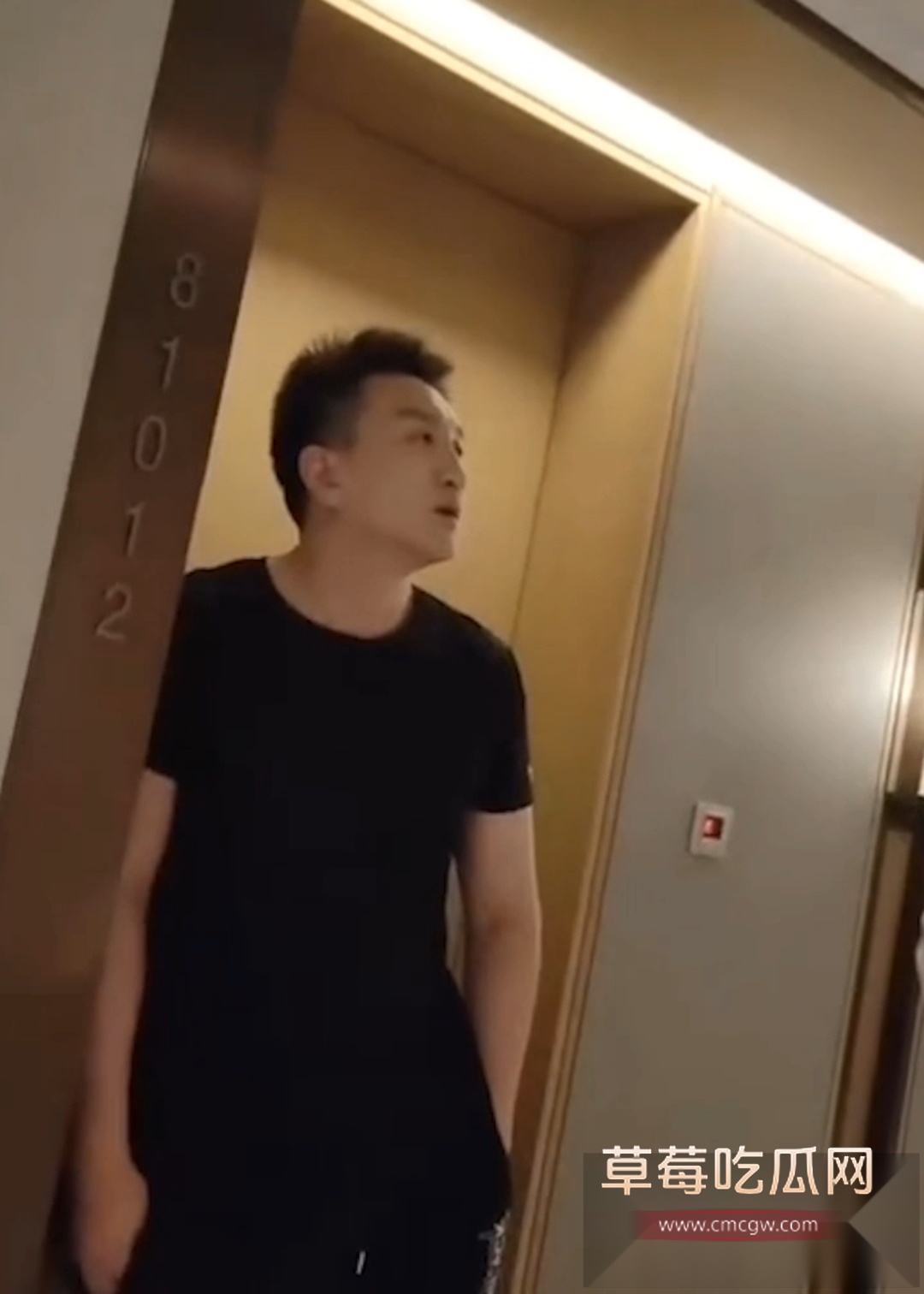 抖音网红妖怪ZZzAI被抓奸 3