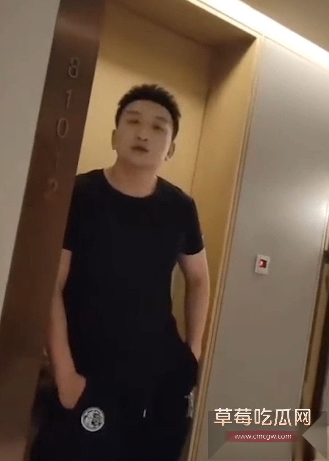 抖音网红妖怪ZZzAI被抓奸 4