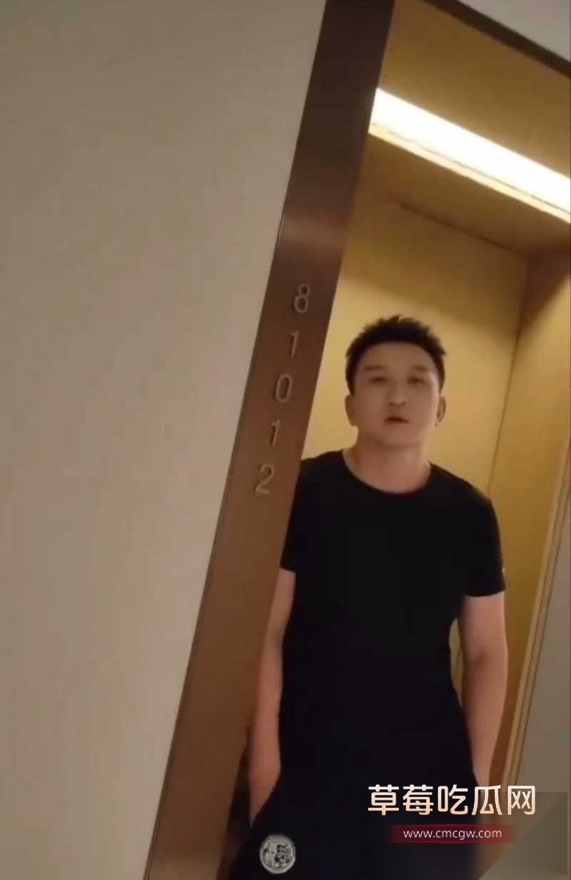 抖音网红妖怪ZZzAI被抓奸 6