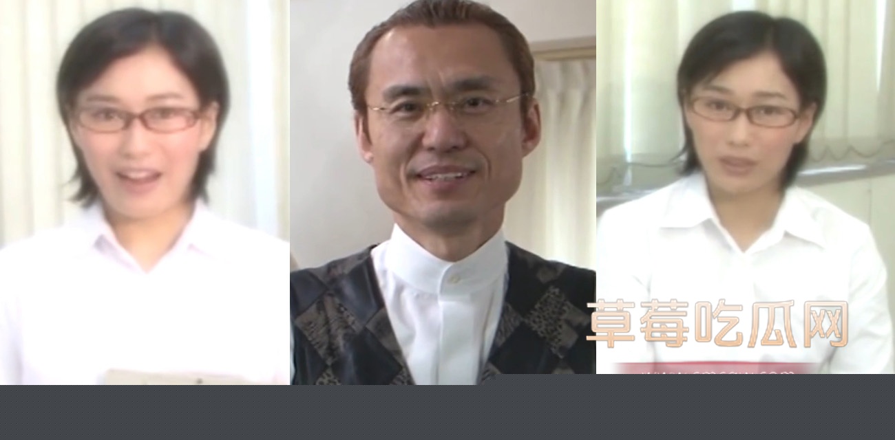 亚当德永.jpg 亚当德永.jpg