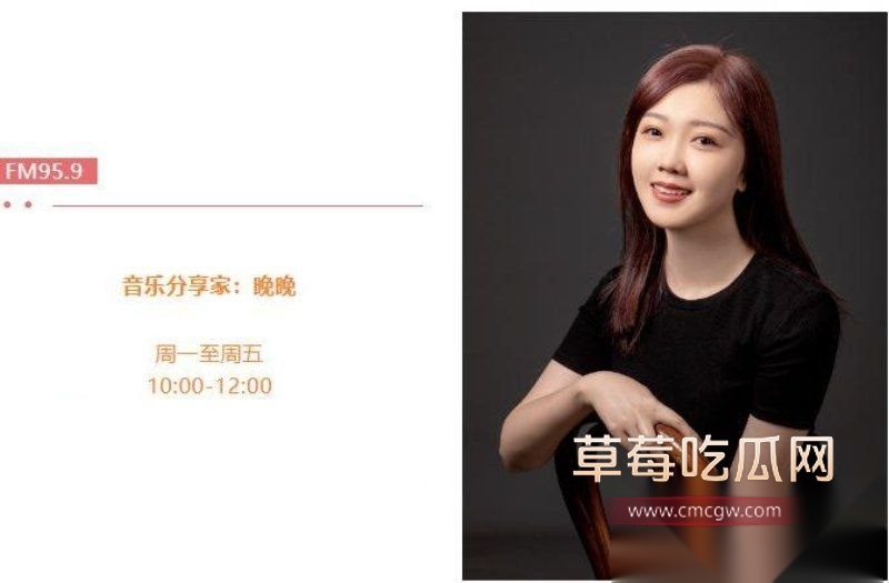 辽宁广播电视台美女主持晚晚 电视上青春淑女的她被曝私下给帅气男粉丝发大尺度自拍照 濒临塌房！ 5