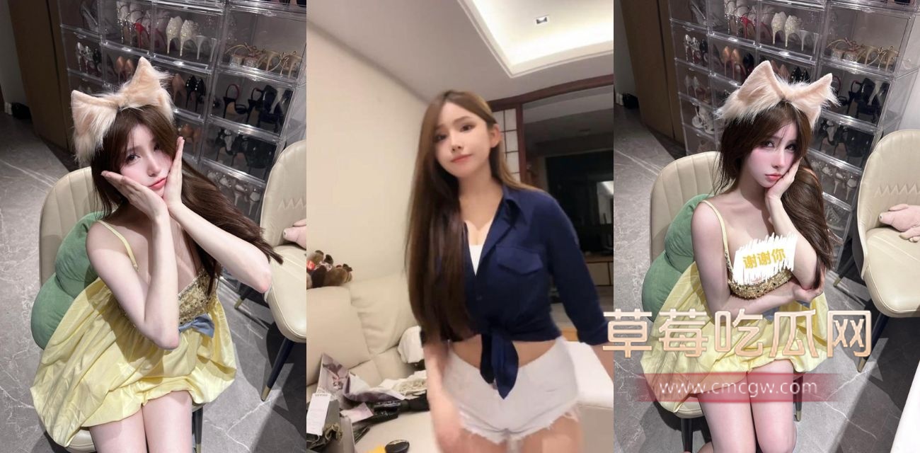 网红晶骡子.jpg 网红晶骡子.jpg