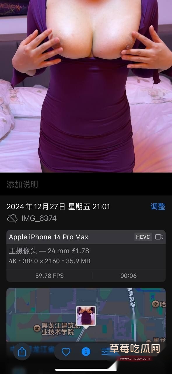 广东建科院王亚兵 10