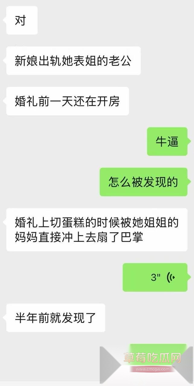 photo120251113202812