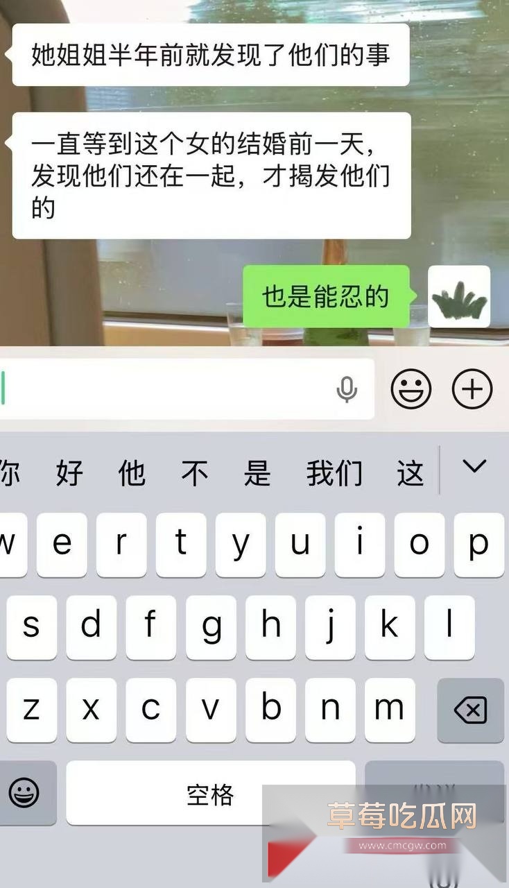 photo820251113202812