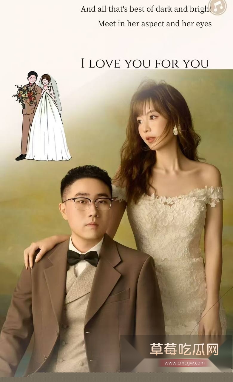 photo1220251113202812