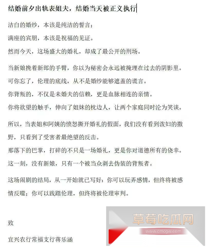 photo1320251113202812