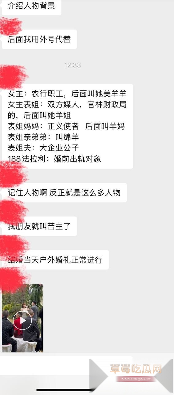 photo1420251113202812