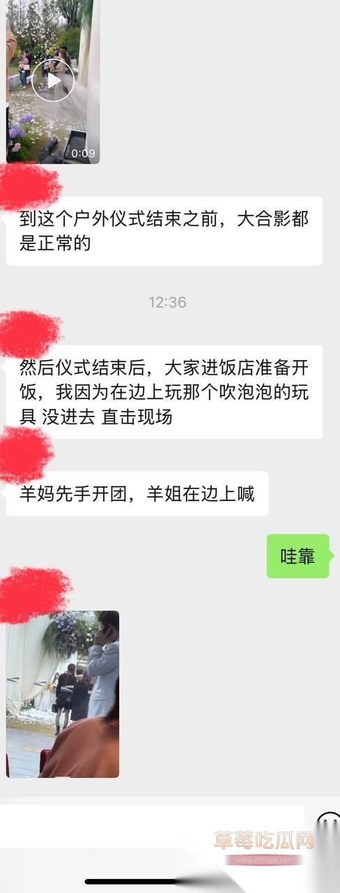 photo1520251113202812