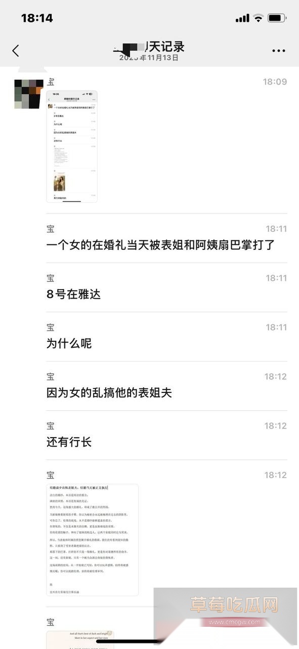 photo1620251113202812