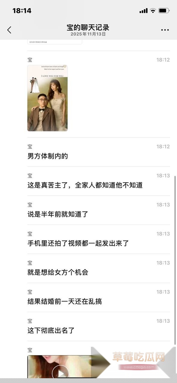 photo1720251113202812