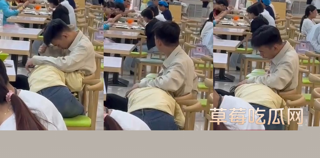 食堂当众口交.jpg