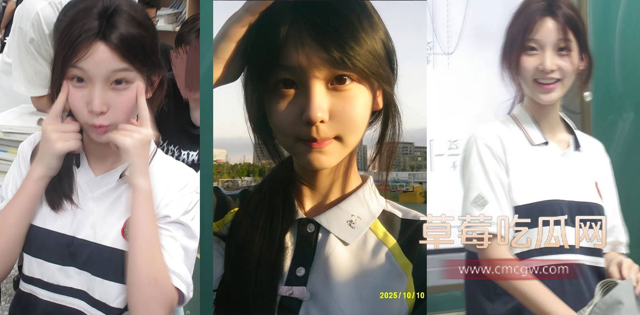 顺德容山中学学妹梁欣莹.jpg 顺德容山中学学妹梁欣莹.jpg