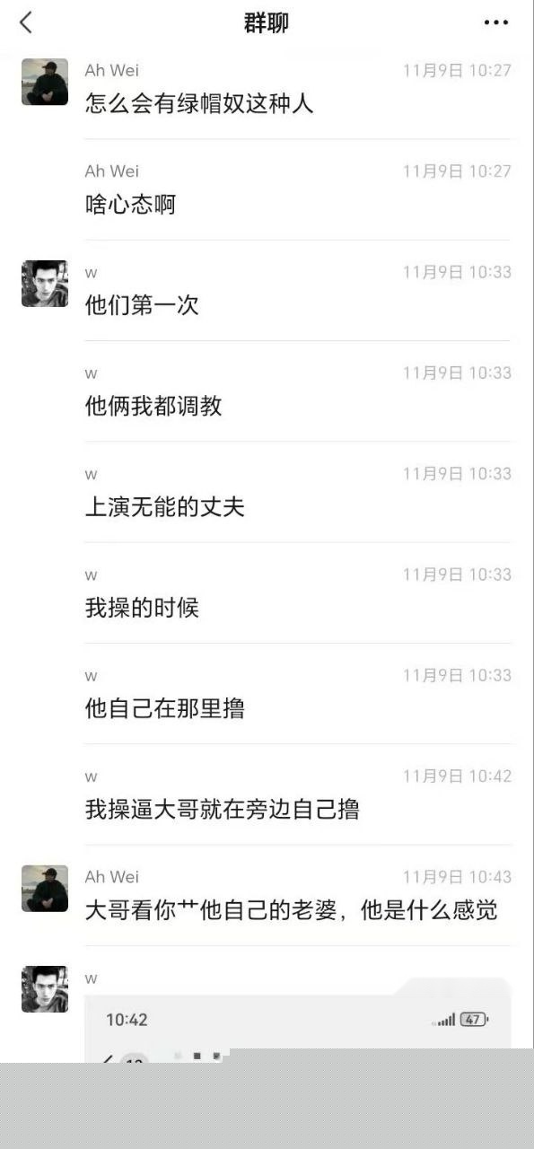 老公操需要带套 17 老公操需要带套 17