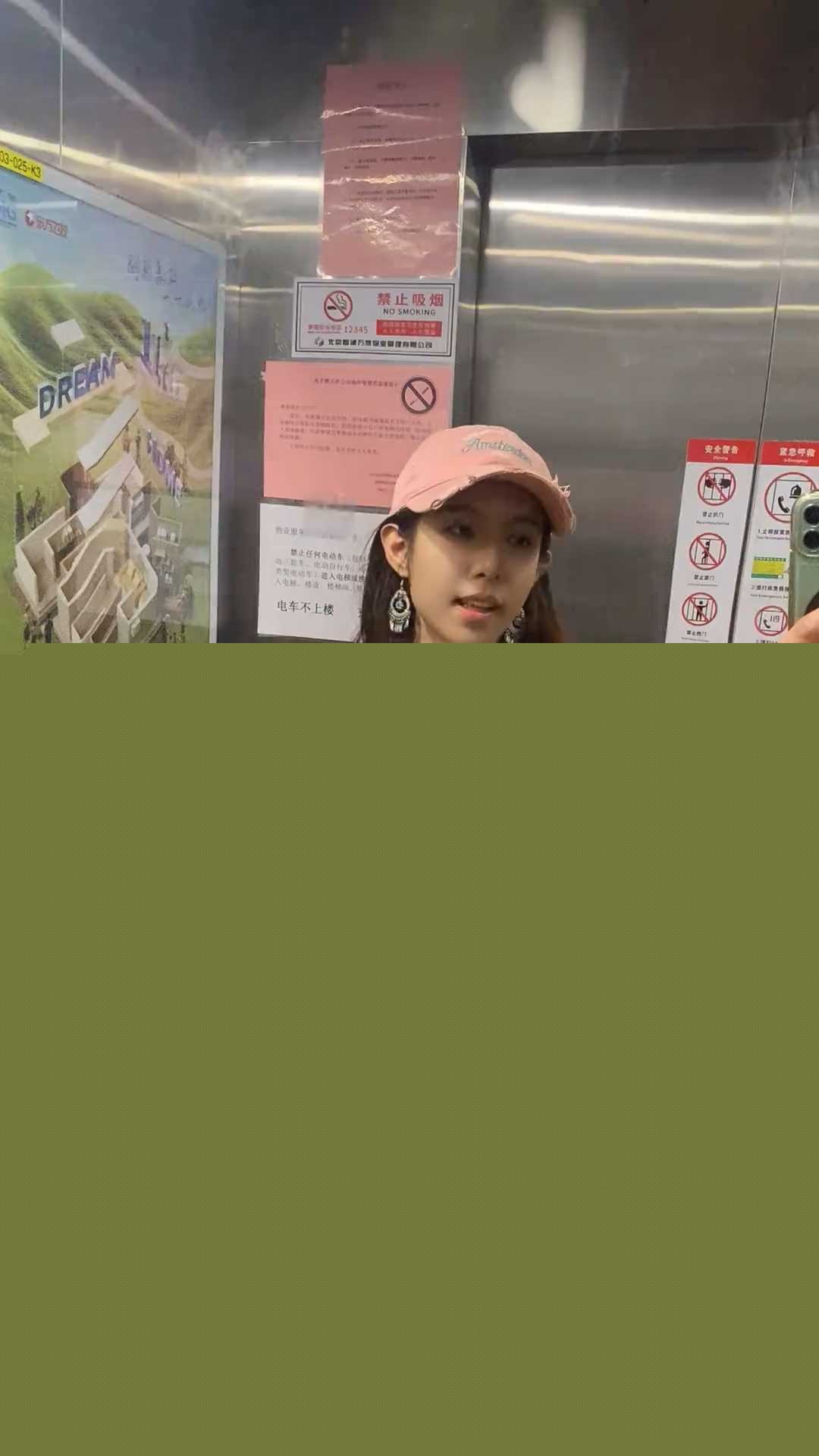 啊瓜满街跑 4 啊瓜满街跑 4