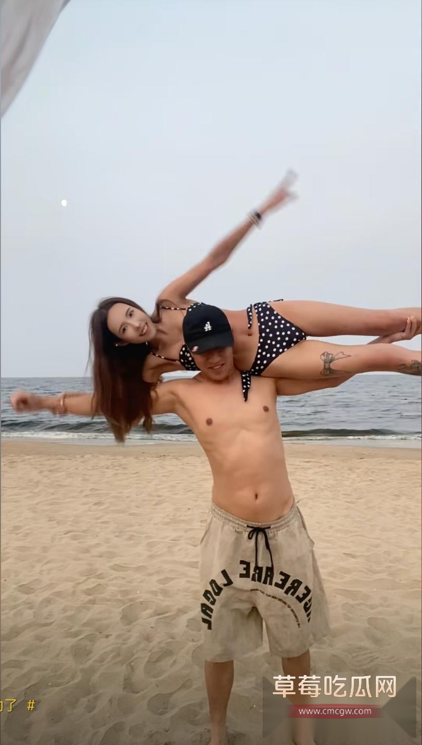 啊瓜满街跑 25 啊瓜满街跑 25