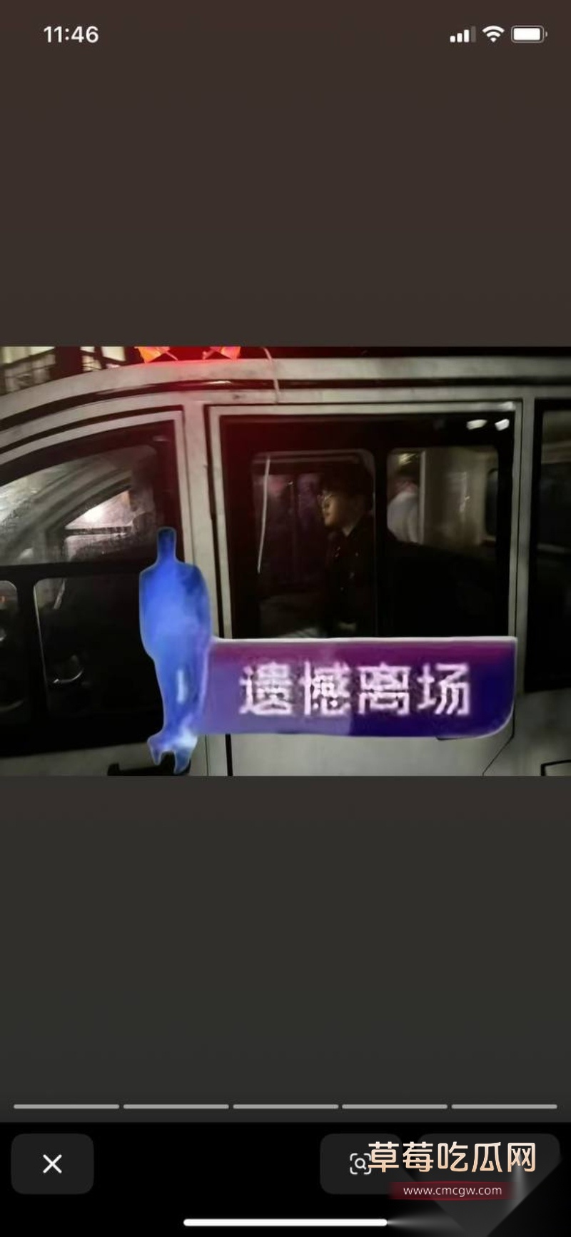 近期因舆论管控 国内最火的同性软件blued被下架 引起同性恋团体大恐慌 间接导致芜湖职业技术学院男男表白直接火出圈 在抖音上被称为英雄！ 13