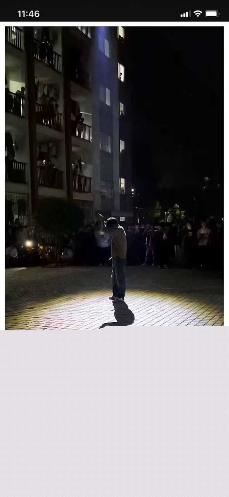 近期因舆论管控 国内最火的同性软件blued被下架 引起同性恋团体大恐慌 间接导致芜湖职业技术学院男男表白直接火出圈 在抖音上被称为英雄！ 15