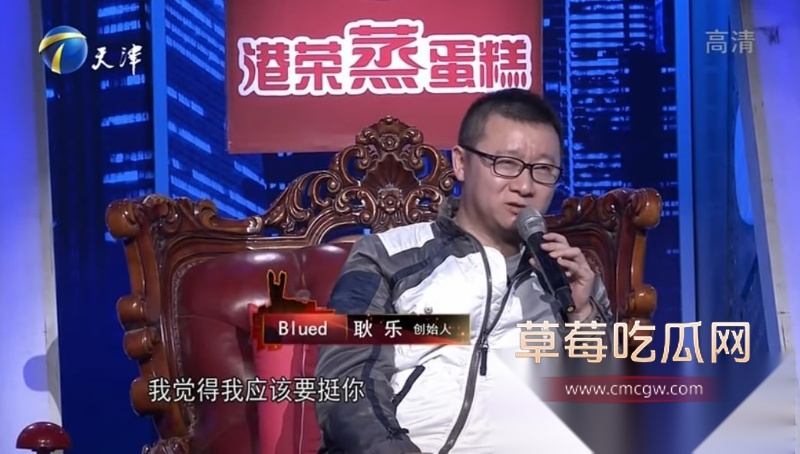 近期因舆论管控 国内最火的同性软件blued被下架 引起同性恋团体大恐慌 间接导致芜湖职业技术学院男男表白直接火出圈 在抖音上被称为英雄！ 17