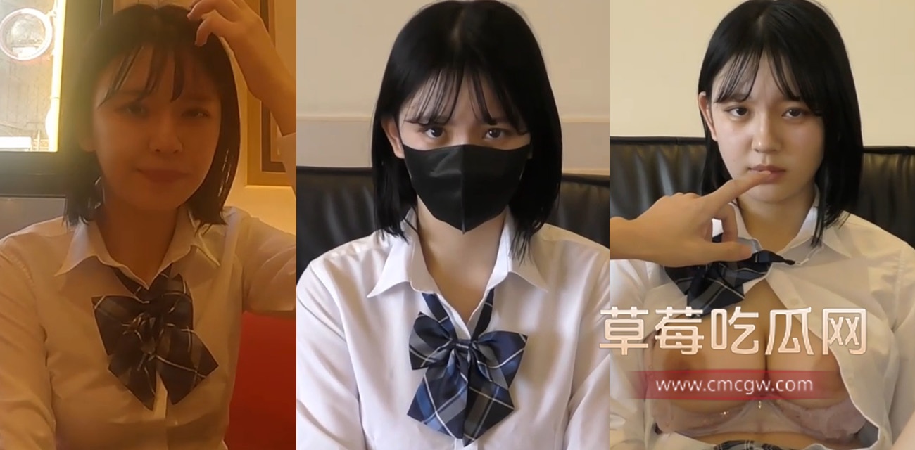 JK美少女.jpg JK美少女.jpg