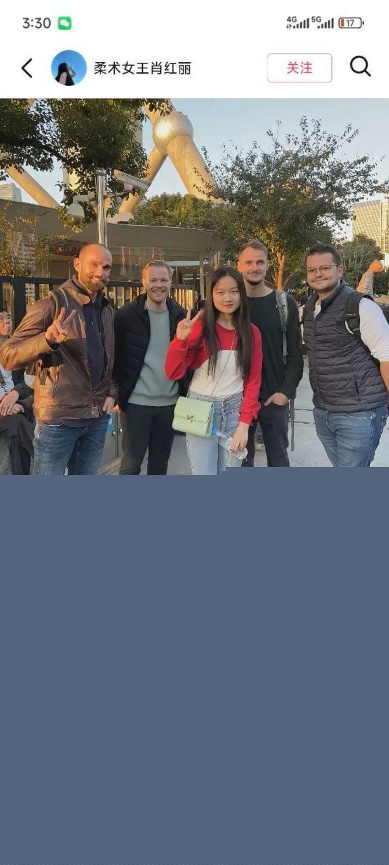 曾经的百万大网红柔术女王肖红丽自从被前夫曝光跟黑人出轨性交视频后 从此声名狼藉 被称为全网骨头最软的贱女人 时常谄媚外男！ 6