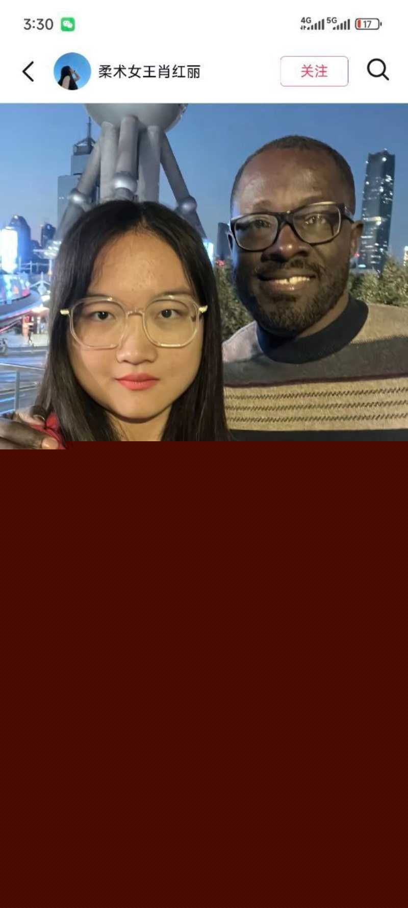 曾经的百万大网红柔术女王肖红丽自从被前夫曝光跟黑人出轨性交视频后 从此声名狼藉 被称为全网骨头最软的贱女人 时常谄媚外男！ 10