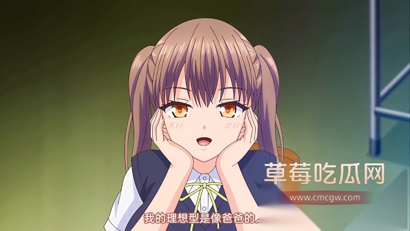 《甜蜜恶作剧》第01集 关注@dongman98.00034104.Still003W800px 《甜蜜恶作剧》第01集 关注@dongman98.00034104.Still003W800px