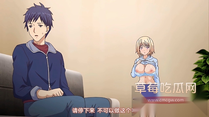 《甜蜜恶作剧》第01集 关注@dongman98.00115021.Still010W800px 《甜蜜恶作剧》第01集 关注@dongman98.00115021.Still010W800px