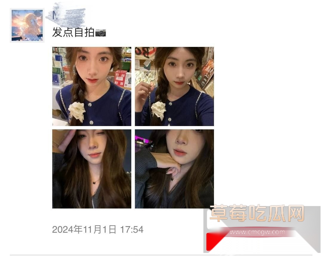 广州极品高颜值母狗陈敏仪 39