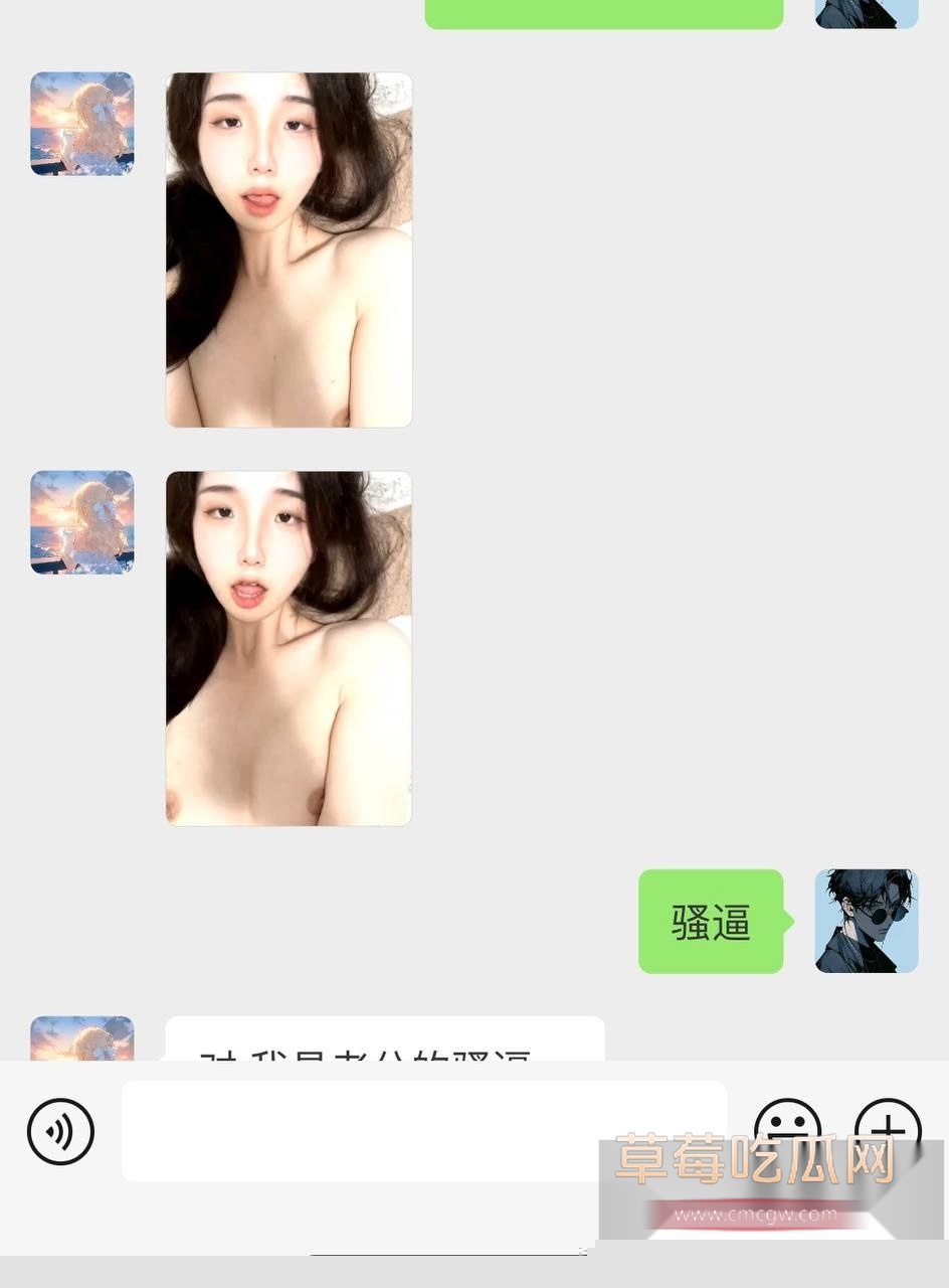 广州极品高颜值母狗陈敏仪 42