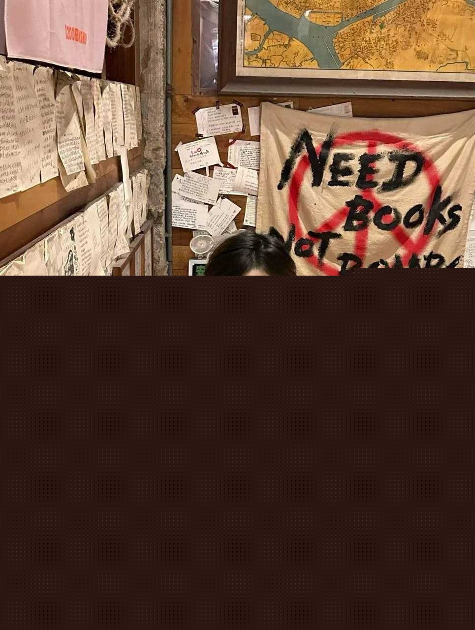 广州极品高颜值母狗陈敏仪 50