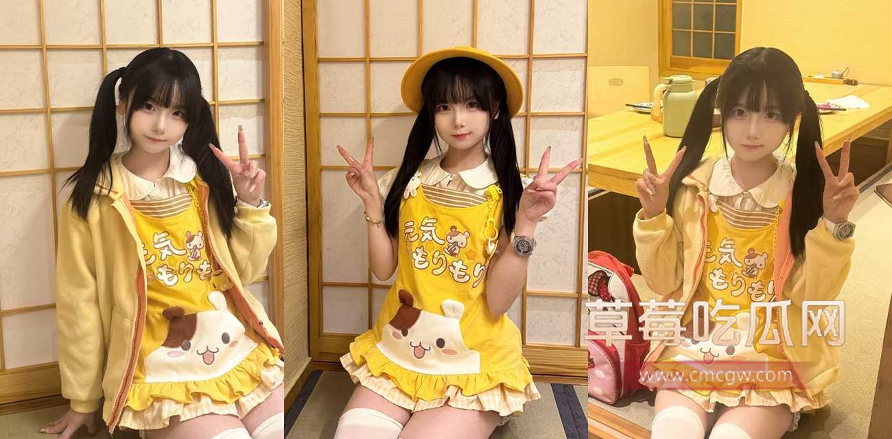 大黄鹅zzz.jpg 大黄鹅zzz.jpg