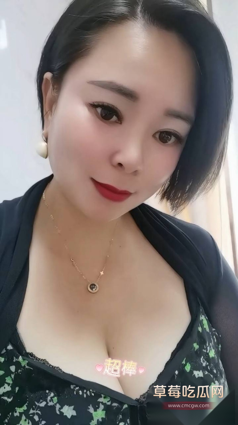 快手深圳大奶熟女少妇 巨无霸 2