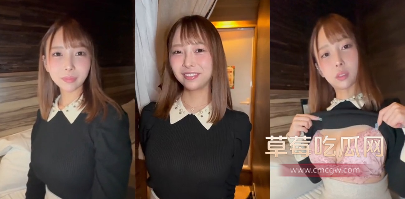 日本妹 bu ivv rio.jpg