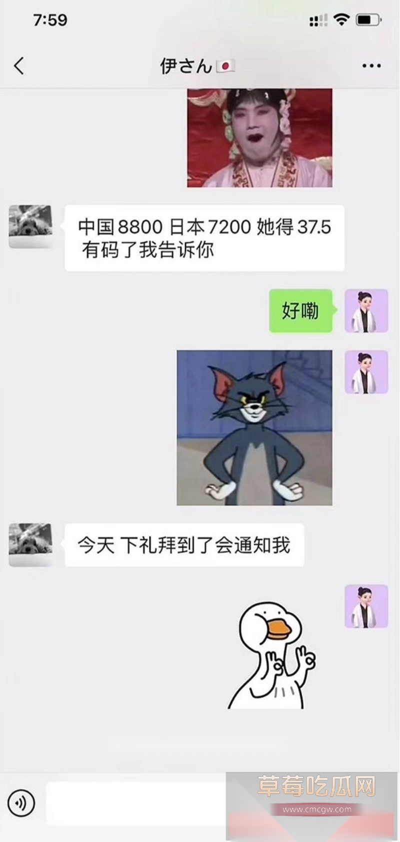 霍尊复出消息冲上热搜 几年前他被女友陈露写小作文曝光出轨嫖娼而宣布退圈 现想当无事发生重新复出圈钱？！ 20