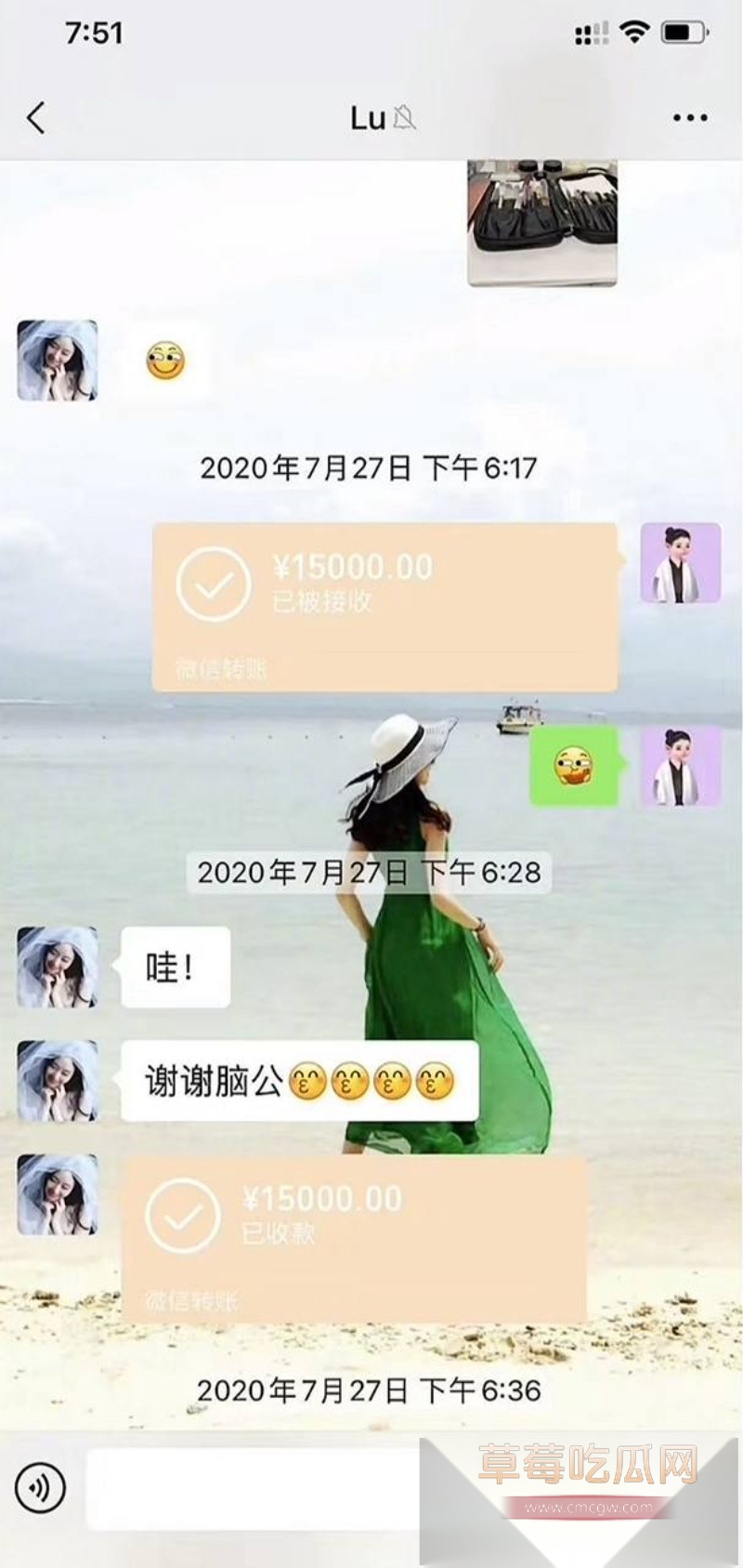 霍尊复出消息冲上热搜 几年前他被女友陈露写小作文曝光出轨嫖娼而宣布退圈 现想当无事发生重新复出圈钱？！ 22
