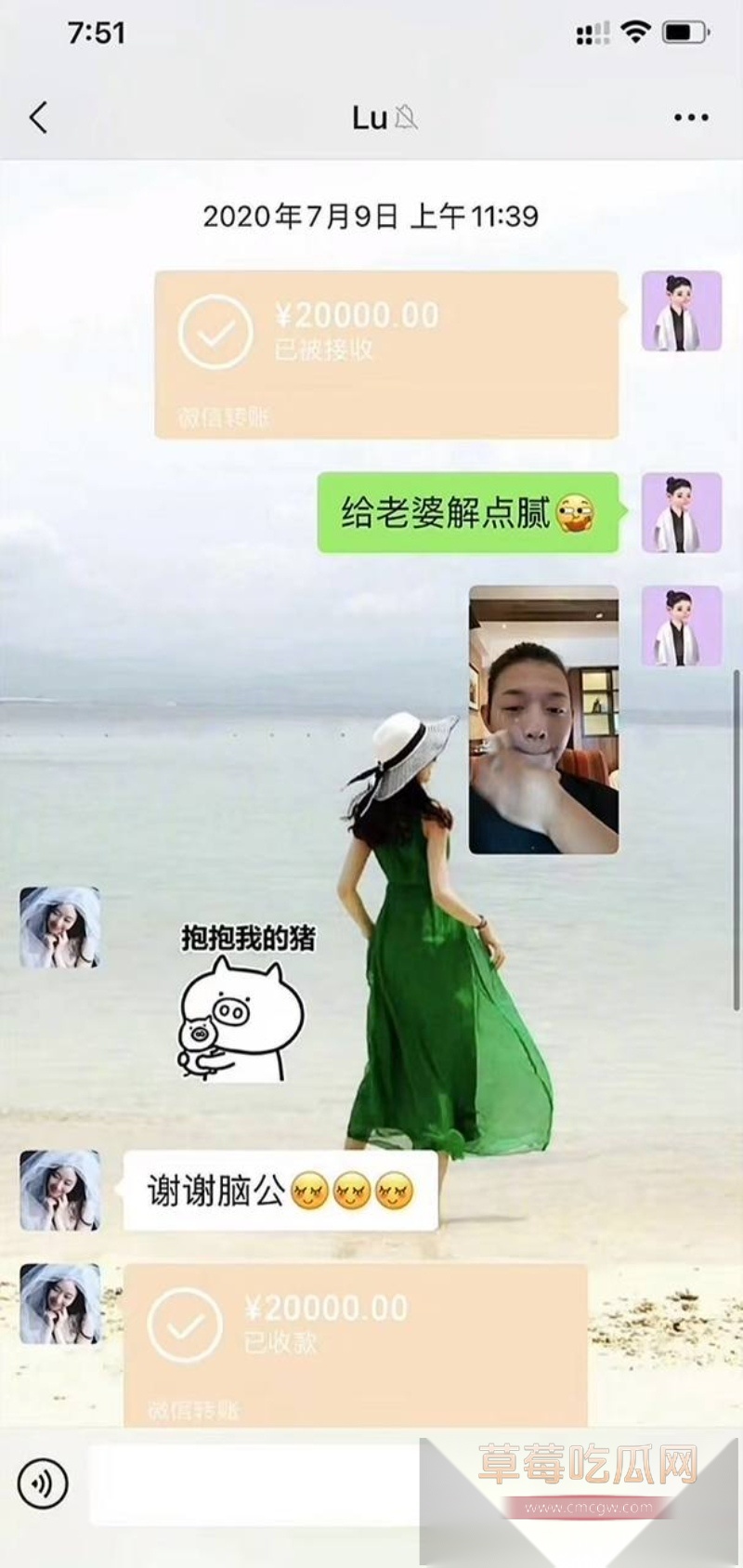 霍尊复出消息冲上热搜 几年前他被女友陈露写小作文曝光出轨嫖娼而宣布退圈 现想当无事发生重新复出圈钱？！ 23