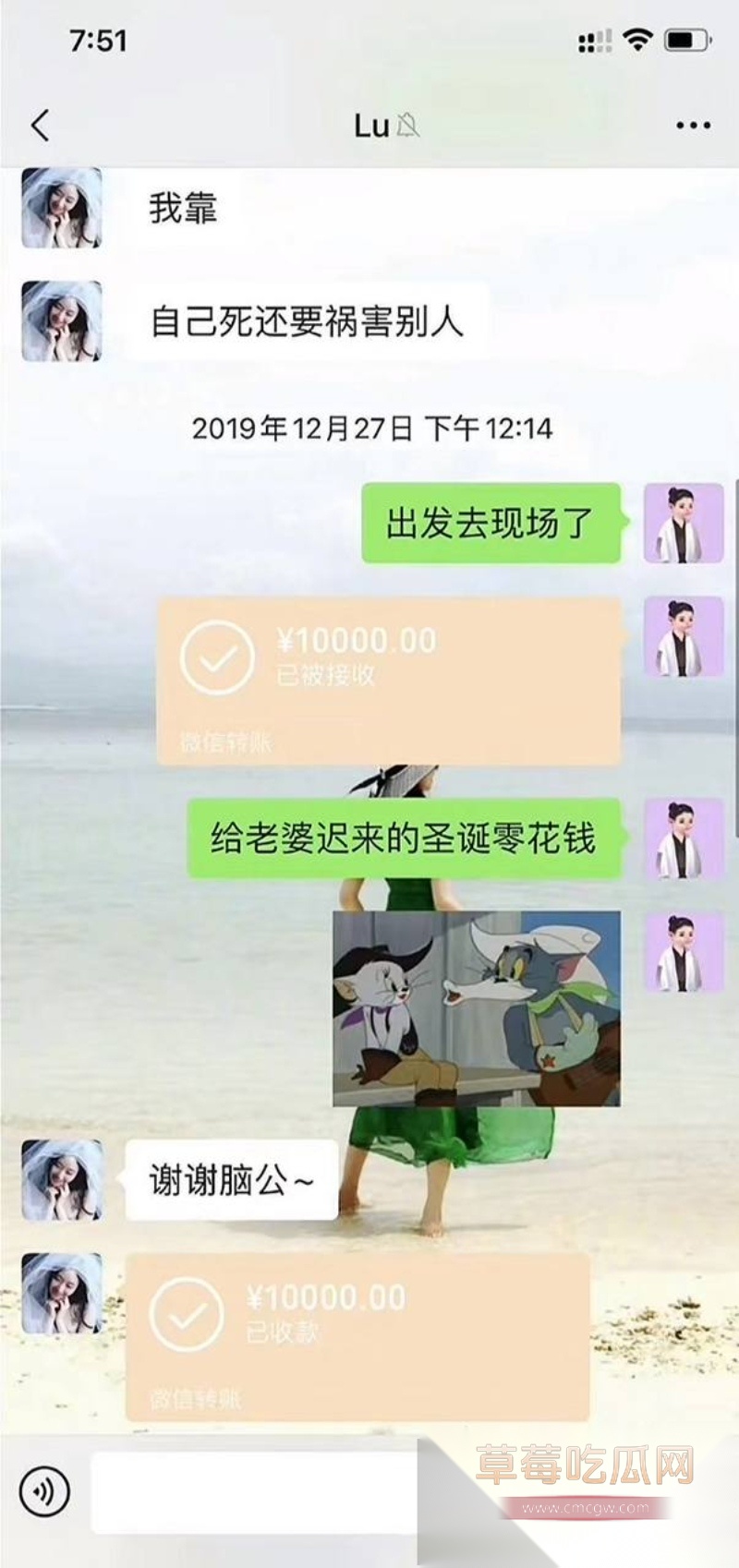 霍尊复出消息冲上热搜 几年前他被女友陈露写小作文曝光出轨嫖娼而宣布退圈 现想当无事发生重新复出圈钱？！ 25